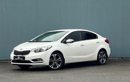 KIA Cerato III, 2015 год, 1 790 000 рублей, 1 фотография