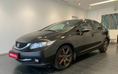 Honda Civic IX, 2013 год, 1 040 000 рублей, 1 фотография