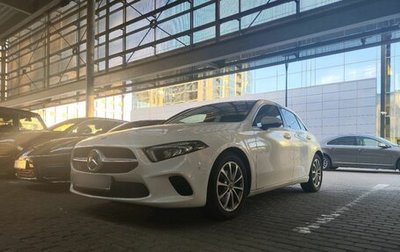 Mercedes-Benz A-Класс, 2019 год, 2 699 000 рублей, 1 фотография