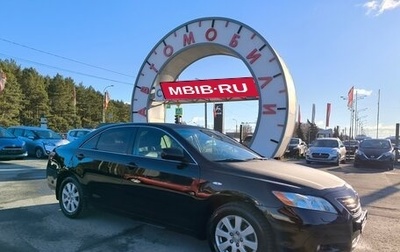 Toyota Camry, 2007 год, 1 169 995 рублей, 1 фотография