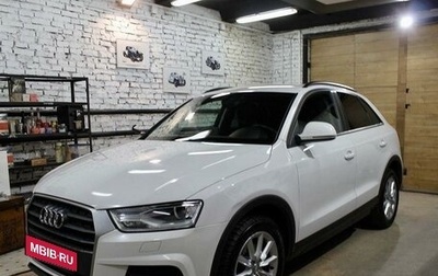 Audi Q3, 2016 год, 1 990 000 рублей, 1 фотография