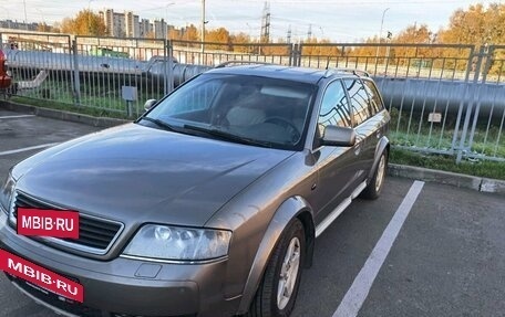 Audi A6 allroad, 2004 год, 599 000 рублей, 2 фотография