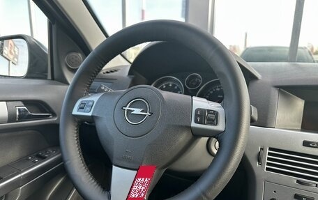 Opel Astra H, 2010 год, 779 000 рублей, 9 фотография