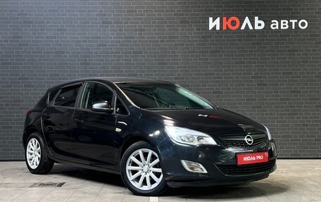 Opel Astra J, 2012 год, 850 000 рублей, 3 фотография