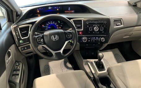 Honda Civic IX, 2013 год, 1 040 000 рублей, 9 фотография