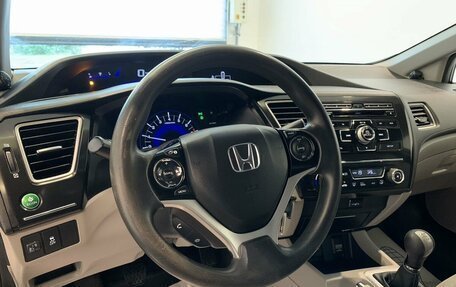 Honda Civic IX, 2013 год, 1 040 000 рублей, 13 фотография