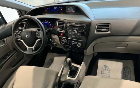 Honda Civic IX, 2013 год, 1 040 000 рублей, 10 фотография