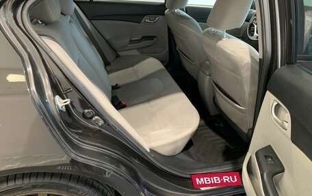 Honda Civic IX, 2013 год, 1 040 000 рублей, 12 фотография