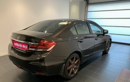 Honda Civic IX, 2013 год, 1 040 000 рублей, 4 фотография