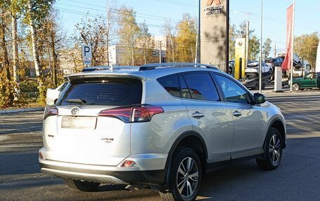 Toyota RAV4, 2018 год, 2 601 000 рублей, 5 фотография