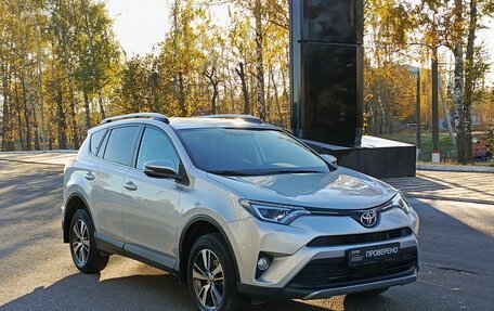 Toyota RAV4, 2018 год, 2 601 000 рублей, 3 фотография