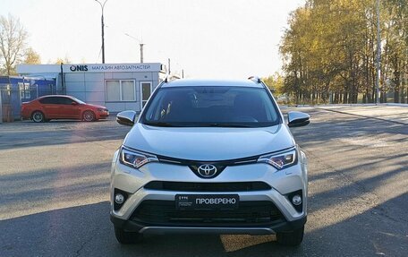 Toyota RAV4, 2018 год, 2 601 000 рублей, 2 фотография