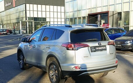 Toyota RAV4, 2018 год, 2 601 000 рублей, 7 фотография