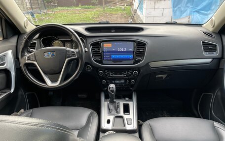 Geely Emgrand X7 I, 2019 год, 1 470 000 рублей, 8 фотография