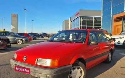 Volkswagen Passat B3, 1991 год, 169 000 рублей, 1 фотография