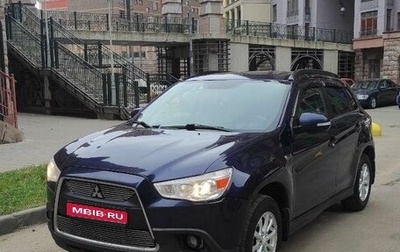 Mitsubishi ASX I рестайлинг, 2012 год, 1 050 000 рублей, 1 фотография