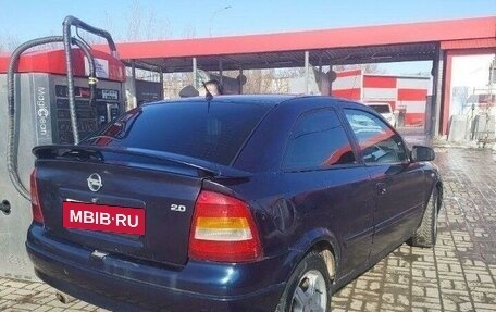 Opel Astra G, 1999 год, 220 000 рублей, 3 фотография