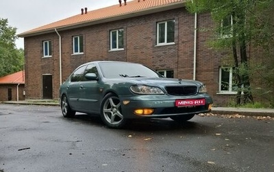 Nissan Cefiro III, 2002 год, 480 000 рублей, 1 фотография