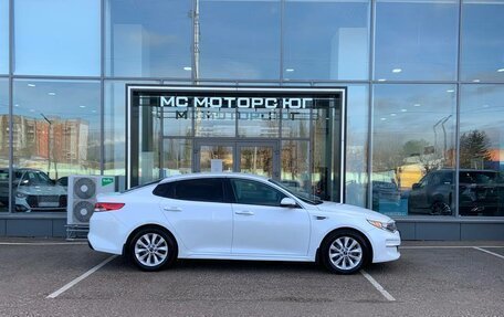 KIA Optima IV, 2016 год, 1 799 000 рублей, 4 фотография