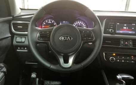 KIA Optima IV, 2016 год, 1 799 000 рублей, 20 фотография