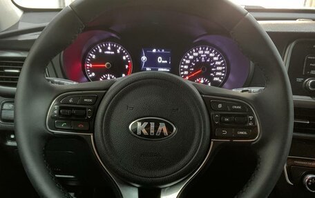 KIA Optima IV, 2016 год, 1 799 000 рублей, 23 фотография