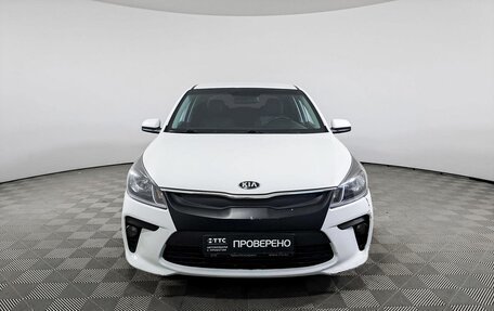 KIA Rio IV, 2017 год, 1 280 500 рублей, 2 фотография