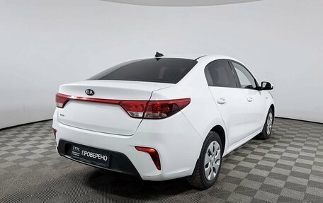 KIA Rio IV, 2017 год, 1 280 500 рублей, 5 фотография