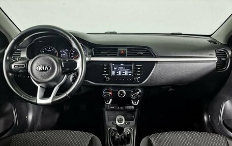 KIA Rio IV, 2017 год, 1 280 500 рублей, 14 фотография