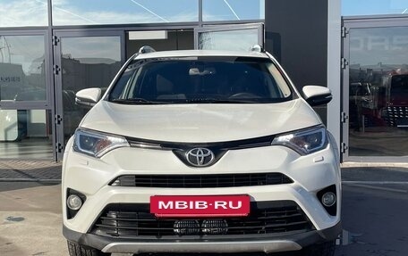 Toyota RAV4, 2017 год, 3 225 000 рублей, 8 фотография