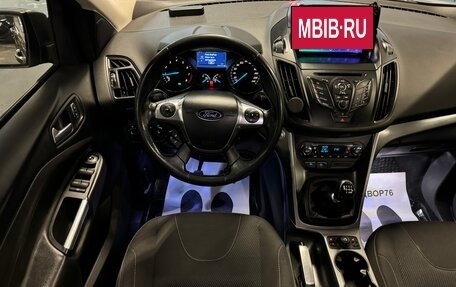 Ford Kuga III, 2013 год, 1 199 000 рублей, 18 фотография