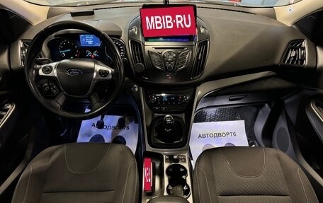 Ford Kuga III, 2013 год, 1 199 000 рублей, 17 фотография