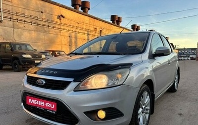 Ford Focus II рестайлинг, 2008 год, 400 000 рублей, 1 фотография