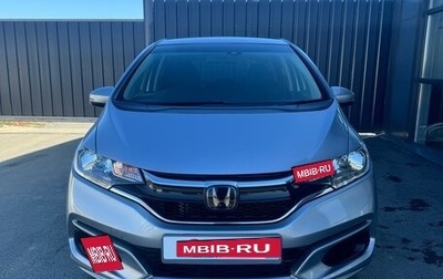 Honda Fit III, 2018 год, 1 230 000 рублей, 1 фотография