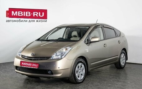 Toyota Prius, 2009 год, 1 198 000 рублей, 1 фотография