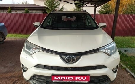 Toyota RAV4, 2017 год, 2 750 000 рублей, 1 фотография