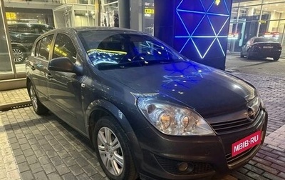 Opel Astra H, 2011 год, 750 000 рублей, 1 фотография