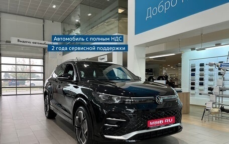 Volkswagen Tiguan, 2024 год, 6 790 000 рублей, 1 фотография