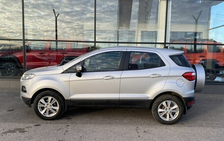 Ford EcoSport, 2017 год, 1 260 000 рублей, 3 фотография