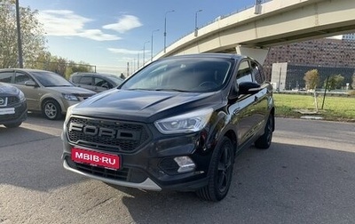 Ford Kuga III, 2018 год, 1 720 000 рублей, 1 фотография