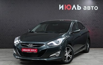 Hyundai i40 I рестайлинг, 2015 год, 1 579 000 рублей, 1 фотография