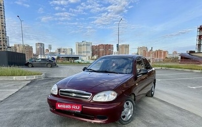 Chevrolet Lanos I, 2008 год, 285 000 рублей, 1 фотография