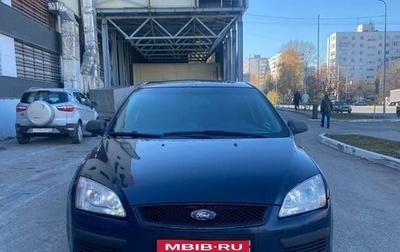 Ford Focus II рестайлинг, 2007 год, 380 000 рублей, 1 фотография