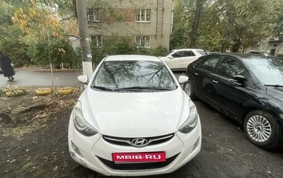 Hyundai Elantra V, 2013 год, 1 050 000 рублей, 1 фотография