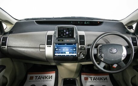 Toyota Prius, 2009 год, 1 198 000 рублей, 7 фотография