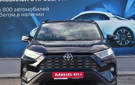 Toyota RAV4, 2020 год, 3 693 000 рублей, 8 фотография