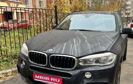 BMW X5, 2018 год, 5 000 000 рублей, 5 фотография