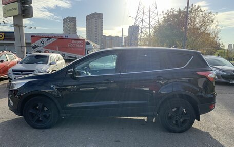 Ford Kuga III, 2018 год, 1 720 000 рублей, 9 фотография