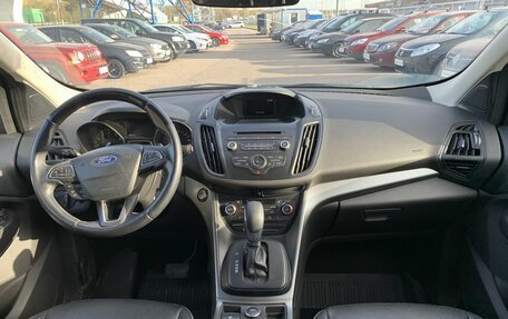 Ford Kuga III, 2018 год, 1 720 000 рублей, 13 фотография