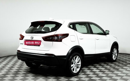 Nissan Qashqai, 2021 год, 2 130 000 рублей, 5 фотография