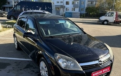 Opel Astra H, 2006 год, 420 000 рублей, 1 фотография